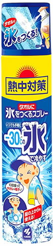 小林製薬 熱中対策 タオルに氷をつくるスプレー (230mL) 冷却スプレーのサムネイル