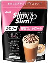アサヒ スリムアップスリム シェイク ショコラ (360g) 美容 カロリー・糖質コントロール 粉末 ※軽減税率対象商品