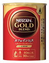 ネスカフェ ゴールドブレンド カフェインレス　コーヒー ネスレ ネスカフェ ゴールドブレンド カフェインレス エコ＆システムパック (60g) つめかえ用製品 バリスタに使用できるカートリッジ　※軽減税率対象商品