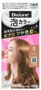 【特売】 花王 ブローネ 泡カラー 0 シャイニーブラウン (1セット) 泡タイプ 白髪用ヘアカラー 白髪染め 【医薬部外品】