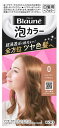 【特売】　花王 ブローネ 泡カラー 0 シャイニーブラウン (1セット) 泡タイプ 白髪用ヘアカラー 白髪染め　【医薬部外品】