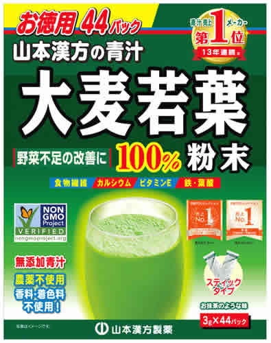 山本漢方 大麦若葉粉末100％ スティックタイプ お徳用 (