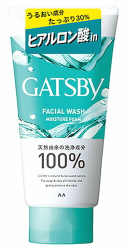 ギャツビー 洗顔料 メンズ マンダム ギャツビー フェイシャルウォッシュ モイスチャーフォーム (130g) メンズ洗顔料 洗顔フォーム