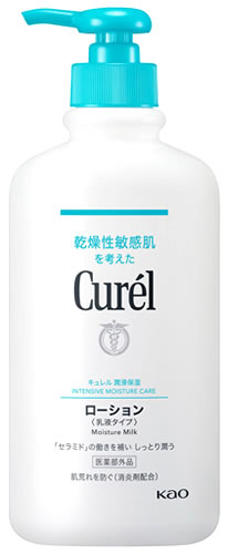 花王 キュレル ローション ポンプ (410mL) 全身用乳液 curel　【医薬部外品】