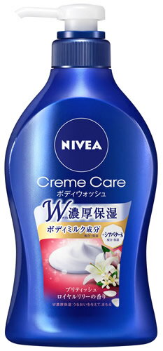 ニベア クリームケア ボディウォッシュ ブリティッシュロイヤルリリーの香り ポンプ (480mL) ボディソープ ニベア クリームケア ボディウォッシュ ブリティッシュロイヤルリリーの香り ポンプ (480mL) ボディソープ
