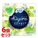 楽天ツルハドラッグ《セット販売》　ユニチャーム ソフィ きよら Kiyora フレグランス ナチュラルグリーン （72個入）×6個セット パンティライナー