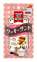 ユニチャーム ペットケア 銀のスプーン 三ツ星グルメ おやつ お魚味クッキーサンド まぐろ味 (24g) 猫用おやつ 成猫用