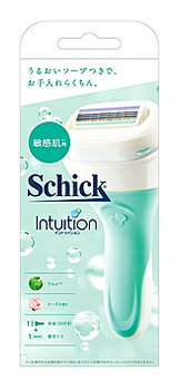 シック イントゥイション ホルダー 敏感肌用 (1セット) 女性用カミソリ Schick シック イントゥイション ホルダー 敏感肌用 (1セット) 女性用カミソリ Schick