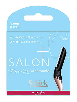 シック ハイドロシルク サロンプラス トーンアップ フェイススムーサー 替刃 (3個) 女性用フェイス用カミソリ 替刃 Schick