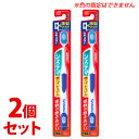 【特売】 《セット販売》 ライオン システマ ハブラシ 極上プレミアム レギュラー ふつう G51 (1本)×2個セット 大人用 歯ブラシ