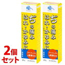 《セット販売》　くらしリズム メディカル ラナンキュラスぢ軟膏DX (25g)×2個セット 外用痔疾用薬　　