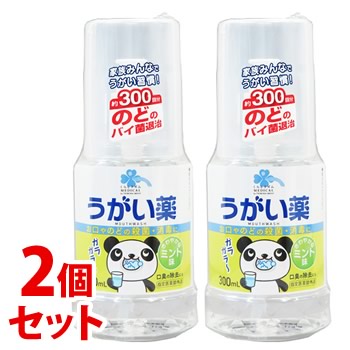 《セット販売》　くらしリズム メディカル うがい薬 ミント味 (300mL)×2個セット　【指定医薬部外品】　【送料無料】　【smtb-s】