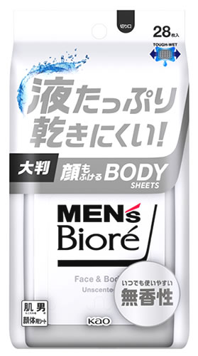 花王 メンズビオレ 顔もふけるボディシート 無香性 259mL (28枚) 男性用 デオドラントシート