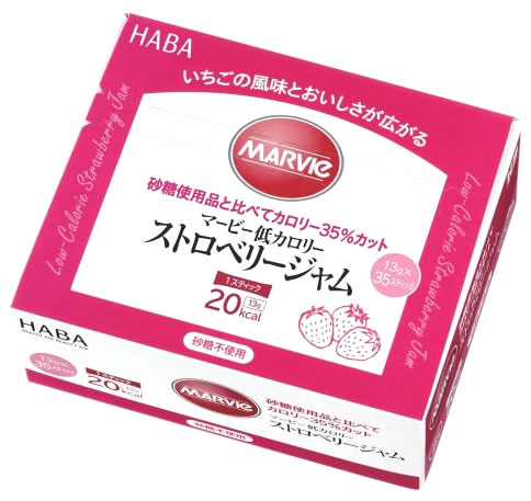 ハーバー研究所 マービー 低カロリー ストロベリージャム スティックタイプ (13g×35本) 砂糖不使用 いちごジャム MARVIE HABA　※軽減税率対象商品