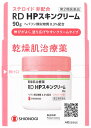 【第2類医薬品】シオノギヘルスケア RD HPスキンクリーム (90g) ステロイド非配合 乾燥肌治療薬
