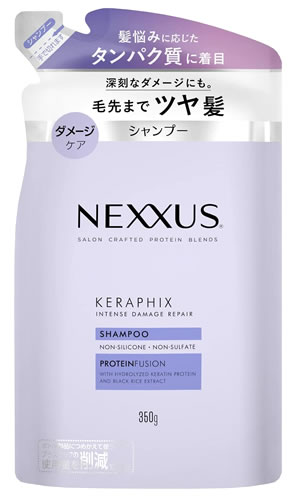 ユニリーバ ネクサス インテンスダメージリペア シャンプー つめかえ用 (350g) 詰め替え用 NEXXUS