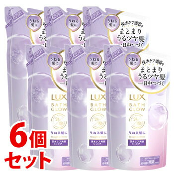 《セット販売》　ユニリーバ LUX ラックス バスグロウ ストレートアンドシャイン シャンプー つめかえ用 (350g)×6個セット 詰め替え用 ノンシリコンシャンプー