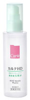 コーセー カルテHD バランスケア ローション (150mL) 化粧水 【医薬部外品】