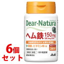 《セット販売》　アサヒ ディアナチュラ ヘム鉄 30日分 (30粒)×6個セット 葉酸 ビタミンB12 栄養機能食品 鉄　※軽減税率対象商品