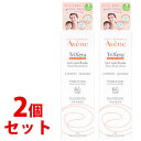 《セット販売》　アベンヌ トリクセラNT フルイドミルク (100mL)×2個セット 全身用保湿ミルク Avene