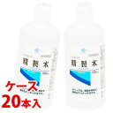 【第3類医薬品】《ケース》 くらしリズム メディカル 日本薬局方 精製水 (500mL)×20本 高温処理済