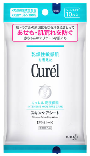 花王 キュレル スキンケアシート 54mL (10枚) ボディシート 汗ふきシート デオドラントシート Curel　【医薬部外品】