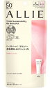 Jl{E AB[ Nmr[eB g[AbvUV 02 ROSE CHAIRE jAXsN (60g) SPF50+ PA++++ E炾p ₯~