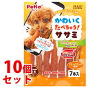 《セット販売》 ペティオ かわいくたべちゃう!ササミ (7本)×10個セット 犬用おやつ ドッグフード