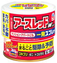 【第2類医薬品】 アース製薬 アースレッドW ノンスモーク 6~8畳用 (100mL) 殺虫剤 無煙 ゴキブリ トコジラミ 害虫 駆除 対策 退治 室内 引っ越し