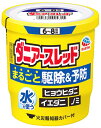 【第2類医薬品】 アース製薬 ダニアースレッド 6~8畳用 (10g) 殺虫剤 くん煙剤 ダニ ノミ 害虫 駆除 対策 退治 室内 引っ越し