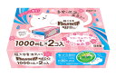 白元アース ドライ&ドライUP NECO フローラルブーケの香り (1000mL×2個) 除湿剤 湿気とり