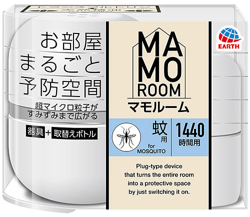 アース製薬 マモルーム 蚊用 1440時間用セット (1セット) 【防除用医薬部外品】 蚊除け 蚊よけ 蚊 駆除..