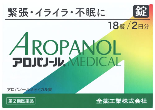 お買い上げいただける個数は5個までです リニューアルに伴いパッケージ・内容等予告なく変更する場合がございます。予めご了承ください。 名　称 アロパノールMEDICAL錠　(アロパノールメディカル錠) 内容量 18錠 特　徴 アロパノールメディカル錠は、 ●緊張や不安からイライラしたり、気分が悪くなる方の神経症状を緩和します。 ●神経がたかぶって「寝付きが悪い」「夜中や早朝に目が覚める」といった不眠症状を改善します。 ●製剤の安定化、服用しやすさを考慮し、錠剤にフィルムコーティング（薄い被膜）を施しています。 効能・効果 体力中等度をめやすとして、神経がたかぶり、怒りやすい、イライラなどがあるものの次の諸症：神経症、不眠症、小児夜泣き、小児疳症（神経過敏）、歯ぎしり、更年期障害、血の道症 ●効能・効果に関連する注意 （1）血の道症とは、月経、妊娠、出産、産後、更年期などの女性ホルモンの変動に伴って現れる精神不安やいらだちなどの精神神経症状及び身体症状のことです。 （2）小児疳症（しょうにかんしょう）とは、神経の興奮によっておこる「イライラ・怒りっぽいなどの感情のたかぶり、ひきつけ、興奮して眠れない、筋肉のひきつりやけいれんなど」の小児の症状です。 体力中等度をめやすとして、神経のたかぶりなどがある方のこんな症状に ●ささいなことが気になる ●気持ちがたかぶりイライラする 用法・用量 次の量を食前又は食間※に服用してください。 年齢・・・1回量・・・1日服用回数 成人（15才以上）・・・3錠・・・3回 5才以上15才未満・・・2錠・・・3回 5才未満・・・服用しない ※食間：「食事と食事の間」という意味で、食後2-3時間を指します。 ●用法・用量に関連する注意（1）小児に服用させる場合には、保護者の指導監督のもとに服用させてください。 （2）本剤は水又はぬるま湯で服用してください。 （3）錠剤の取り出し方 錠剤の入っているPTPシートの凸部を指先で強く押して、 裏面のアルミ箔を破り、取り出して服用してください。 （誤ってそのまま飲み込んだりすると食道粘膜に突き刺さる等 思わぬ事故につながる。） 成分・分量 9錠中 成分・・・分量 抑肝散エキス（1/2量）（チョウトウコウ・・・1.5g サイコ・・・1.0g カンゾウ（甘草）・・・0.75g トウキ・・・1.5g センキュウ・・・1.5g ブクリョウ・・・2.0g ビャクジュツ・・・2.0g より抽出。）・・・1700mg 添加物としてタルク、ヒドロキシプロピルセルロース、キサンタンガム、クロスカルメロースNa、ケイ酸Ca、硬化油、酸化チタン、三二酸化鉄、ステアリン酸Mg、セルロース、ヒプロメロース、ポリビニルアルコール（部分けん化物）、無水ケイ酸、メタケイ酸アルミン酸Mgを含有します。 区　分 医薬品/商品区分：第2類医薬品/漢方製剤/日本製 ご注意 【使用上の注意】相談すること 1．次の人は服用前に医師、薬剤師又は登録販売者に相談してください。 （1）医師の治療を受けている人。 （2）妊婦又は妊娠していると思われる人。 （3）胃腸の弱い人。 （4）今までに薬などにより発疹・発赤、かゆみ等を起こしたことがある人。 2．服用後、次の症状があらわれた場合は副作用の可能性があるので、直ちに服用を中止 し、この添付文書を持って医師、薬剤師又は登録販売者に相談してください。 ●皮膚：発疹・発赤、かゆみ ○まれに下記の重篤な症状が起こることがあります。その場合は直ちに医師の診療を 受けてください。 ●間質性肺炎：階段を上ったり、少し無理をしたりすると息切れがする・息苦しく なる、空せき、発熱等がみられ、これらが急にあらわれたり、持続したりする。 ●心不全：動くと息が苦しい、疲れやすい、足がむくむ、急に体重が増えた。 ●肝機能障害：発熱、かゆみ、発疹、黄疸（皮膚や白目が黄色くなる）、褐色尿、 全身のだるさ、食欲不振等があらわれる。 3．1ヵ月位（小児夜泣きに服用する場合には1週間位）服用しても症状がよくならない 場合は服用を中止し、この添付文書を持って医師、薬剤師又は登録販売者に相談してください。 【保管及び取扱い上の注意】 （1）直射日光のあたらない湿気の少ない涼しい所に保管してください。 （2）小児の手のとどかない所に保管してください。 （3）他の容器に入れかえないでください。（誤用の原因になったり品質が変わる。） （4）使用期限を過ぎた製品は、服用しないでください。 ◆本品記載の使用法・使用上の注意をよくお読みの上ご使用下さい。 製造販売元 全薬工業株式会社　東京都文京区大塚5-6-15 お問合せ 全薬工業株式会社　東京都文京区大塚5-6-15 問合せ先部署：全薬工業お客様相談室　TEL：03-3946-3610 受付時間：9:00-17:00（土・日・祝日を除く） 広告文責 株式会社ツルハグループマーチャンダイジング カスタマーセンター　0852-53-0680 JANコード：4987305511218