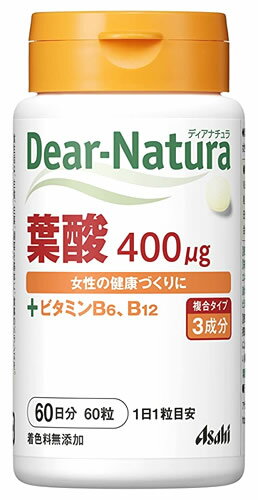 アサヒ ディアナチュラ 葉酸 60日分 60粒 ビタミンE ビタミンB12 軽減税率対象商品