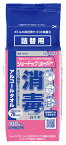 白十字 ショードック スーパー つめかえ用 (100枚) 詰め替え用 アルコールタオル ウエットティッシュ 外皮消毒剤　【指定医薬部外品】