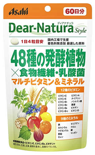 アサヒ ディアナチュラ スタイル 48種の発酵植物×食物繊維