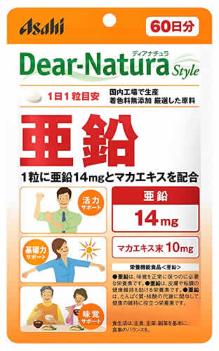 アサヒ ディアナチュラ スタイル 亜鉛 60日分 (60粒) パウチタイプ 栄養機能食品 ※軽減税率対象商品