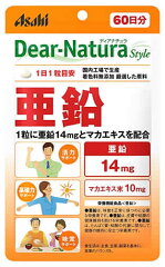 https://thumbnail.image.rakuten.co.jp/@0_mall/tsuruha/cabinet/shouhin72/10088671.jpg