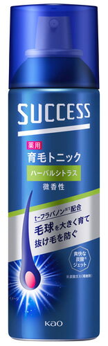 花王 サクセス 薬用育毛トニック 微香性 (180g) メンズ育毛剤 【医薬部外品】