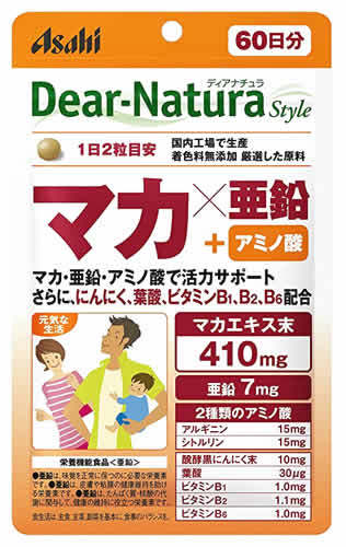 アサヒ ディアナチュラ スタイル マカ×亜鉛 60日分 (120粒) 栄養機能食品 ※軽減税率対象商品