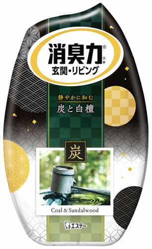 エステー お部屋の消臭力 炭と白檀 (400mL) 消臭剤 芳香剤 置き型 玄関 リビング