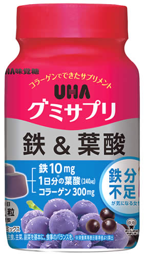 UHA味覚糖 グミサプリ 鉄＆葉酸 30日分 (60粒) サプリメント ※軽減税率対象商品