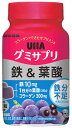 UHA味覚糖 グミサプリ 鉄&葉酸 30日分 (60粒) サプリメント ※軽減税率対象商品