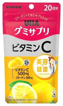 UHA味覚糖 グミサプリ ビタミンC 20日分 レモン (40粒) サプリメント 栄養機能食品 ※軽減税率対象商品