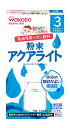 和光堂　飲みたいぶんだけ　粉末アクアライト　3か月頃から　(3.1g×8包)　ベビー用　粉末飲料　※軽減税率対象商品