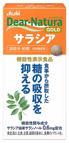 アサヒ ディアナチュラ ゴールド サラシア 30日分 (90粒) 機能性表示食品 ※軽減税率対象商品