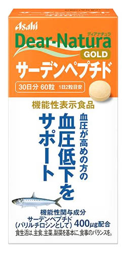 アサヒ ディアナチュラ ゴールド サーデンペプチド 30日分 (60粒) 機能性表示食品　※軽減税率対象商品 1