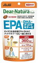 アサヒ ディアナチュラ スタイル EPA×DHA+ナットウキ