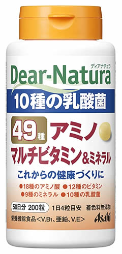 アサヒ ディアナチュラ 49アミノ マルチビタミン＆ミネラル 50日分 (200粒) 栄養機能食品　※軽減税率対象商品