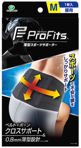 ピップ プロ・フィッツ サポーター 腰用 Mサイズ ブラック (1個) へその位置の胴囲75-85センチ 薄型 ス..